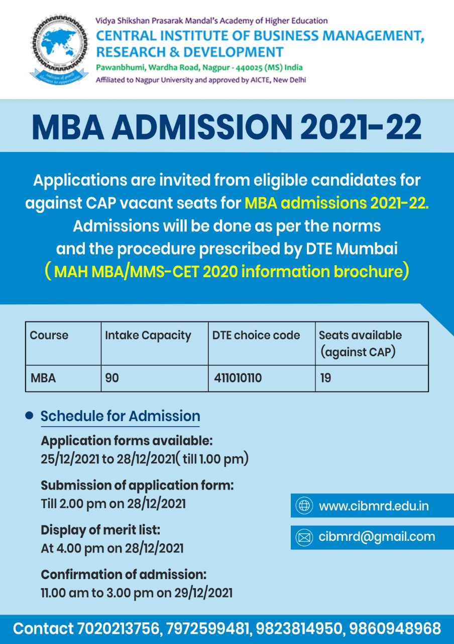 AdmissionAdvt | CIBMRD